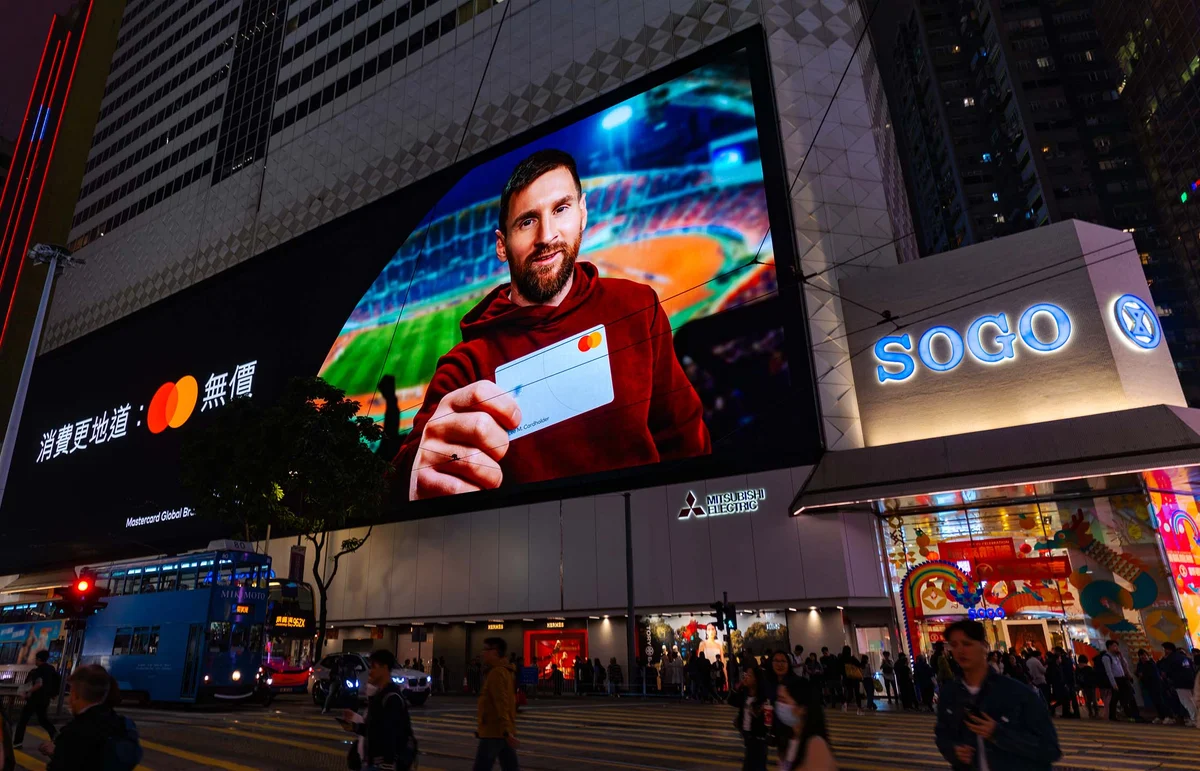 Digital out-of-home advertising screens