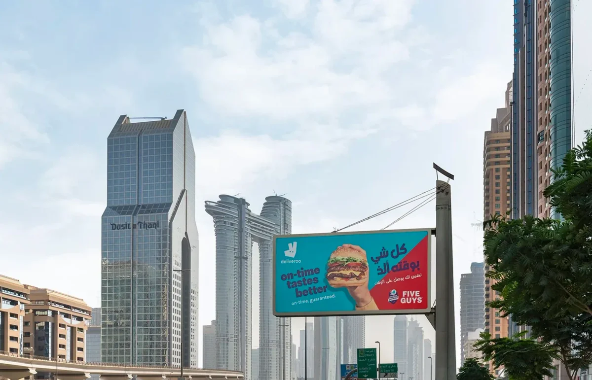 Outdoor advertising in Dubai