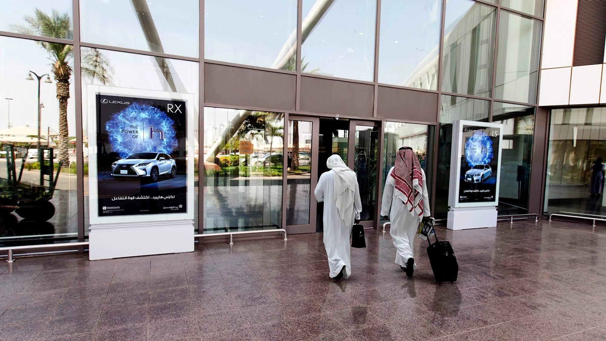 King Abdulaziz International Airport, Jeddah