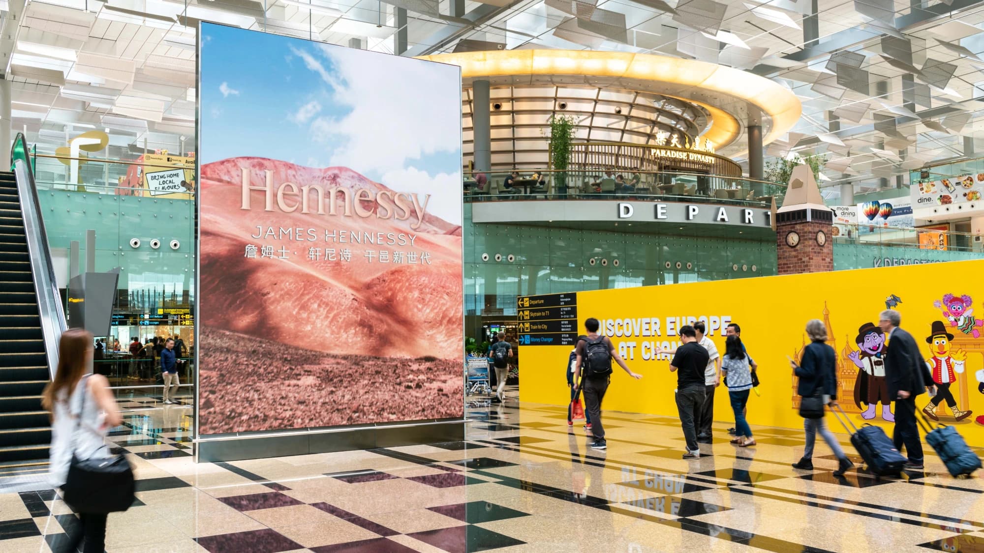 Singapore Changi Airport, Singapore