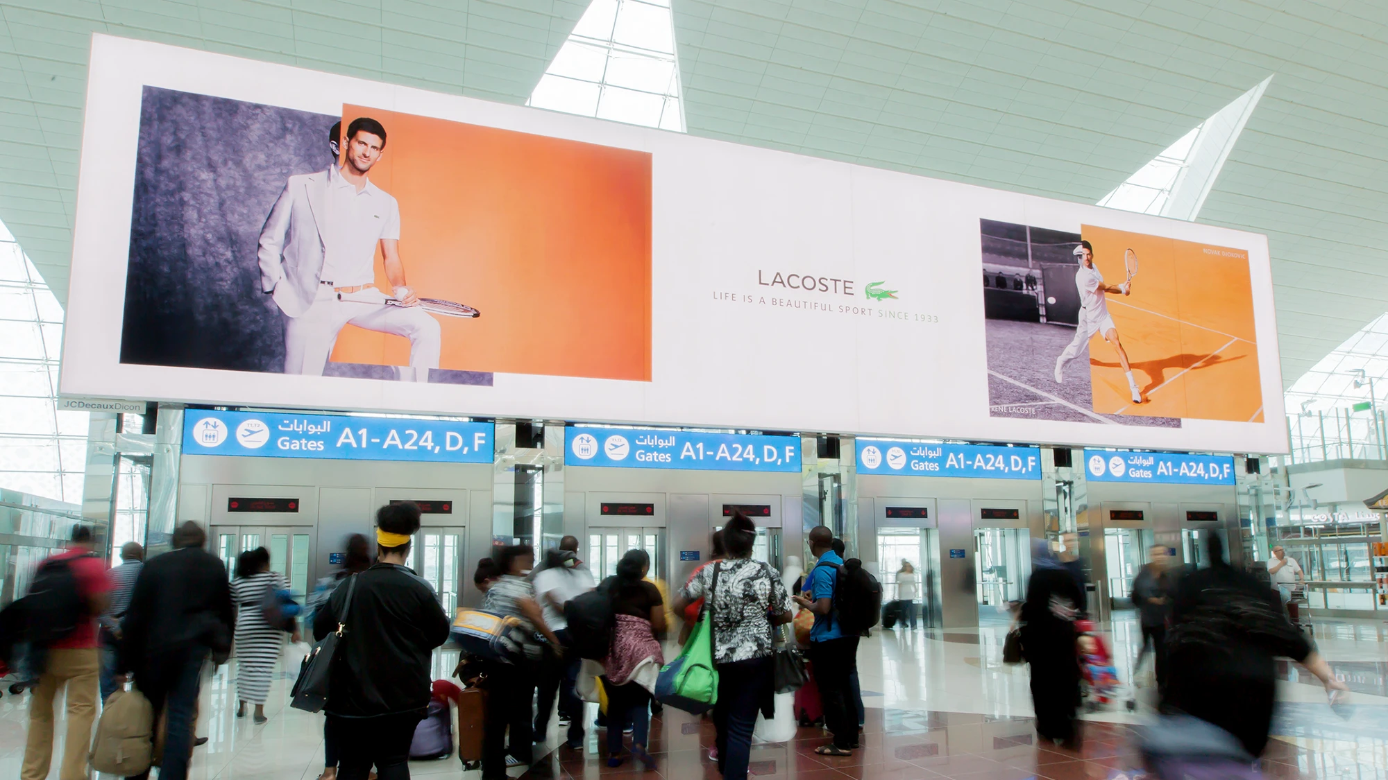 Dubai International Airport