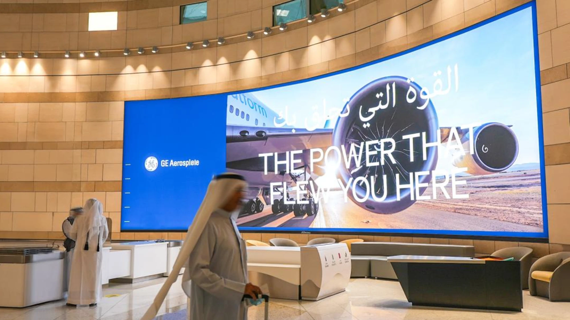 Abu Dhabi Airport