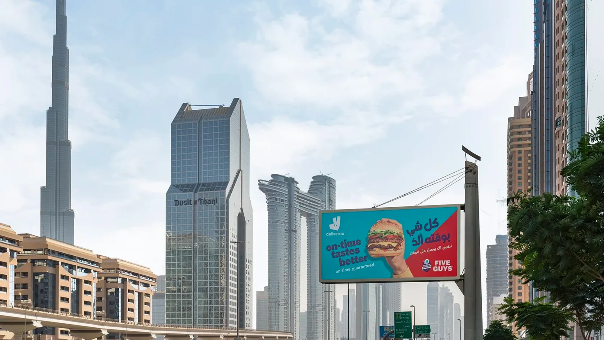 Dubai, United Arab Emirates